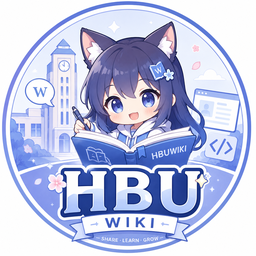 河北大学 Wiki (HBU Wiki) Logo